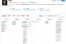 盐城讨债公司成功追回初中同学借款40万成功案例